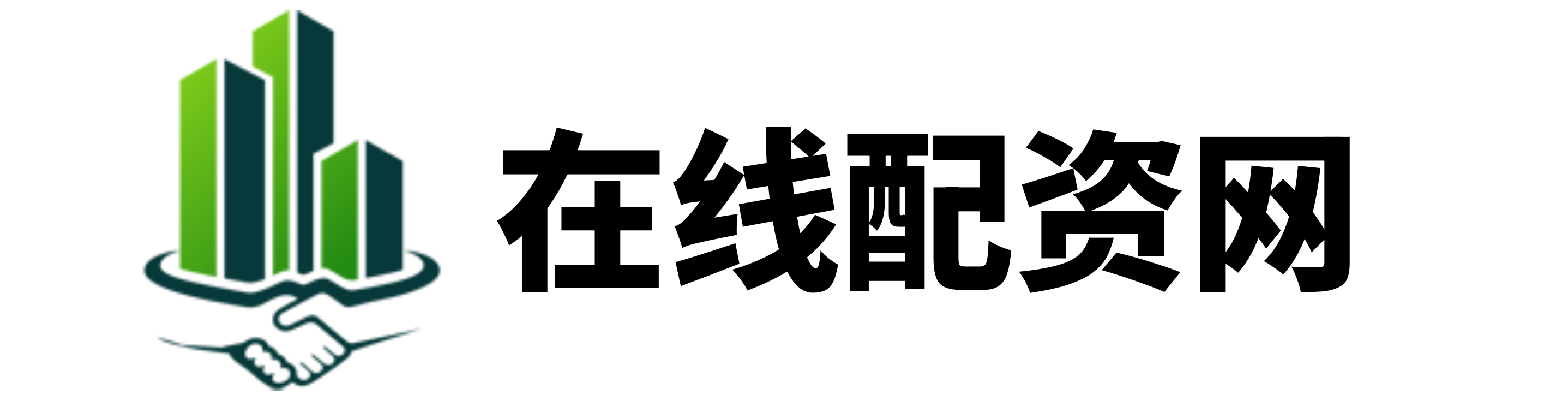 网信达配资