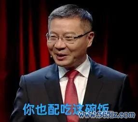 正规配资平台网 投资能力，是鉴定真假经济专家的金标准！