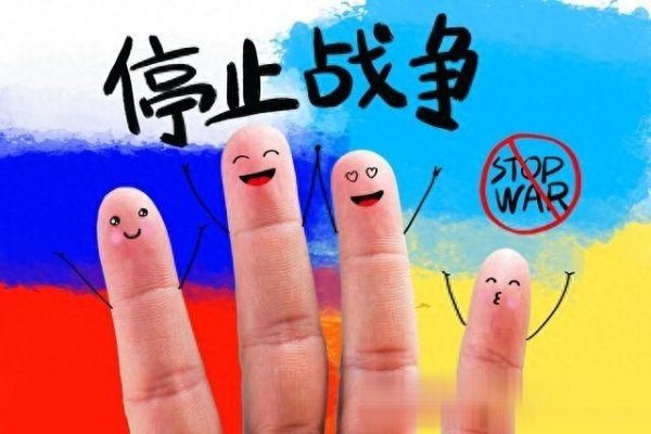 配资知识门户 地缘冲突升级！本周原油价格飙升13%，将影响哪些行业？